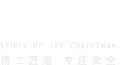  开云线上登录平台入口：科技 